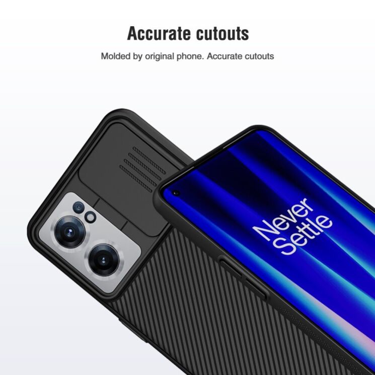 Защитный чехол NILLKIN CamShield Case для OnePlus Nord CE 2 - Black: фото 6 из 11
