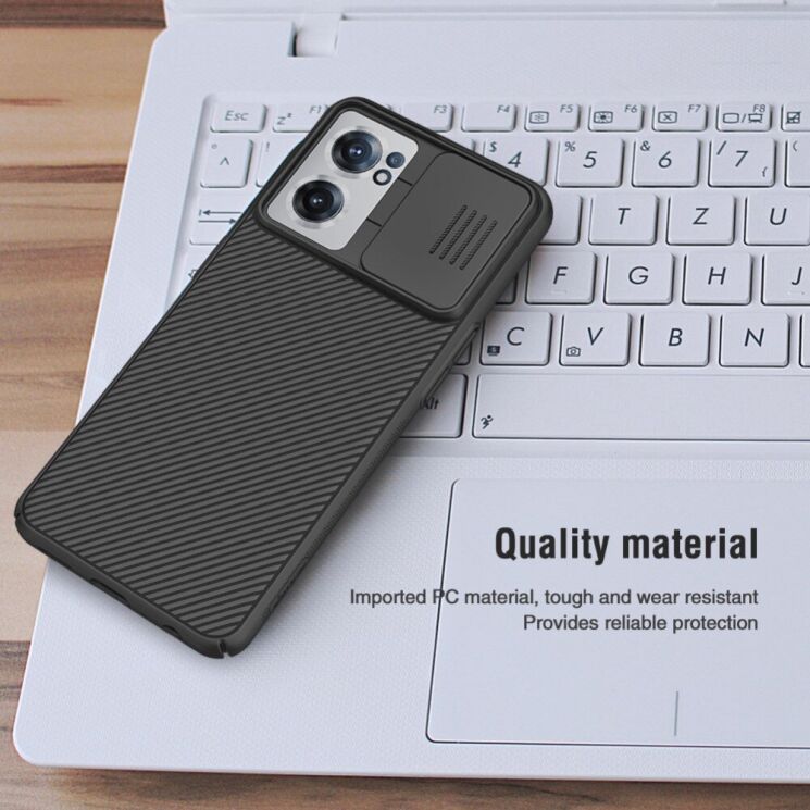 Защитный чехол NILLKIN CamShield Case для OnePlus Nord CE 2 - Black: фото 9 из 11