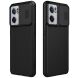 Защитный чехол NILLKIN CamShield Case для OnePlus Nord CE 2 - Black (297121B). Фото 1 из 11