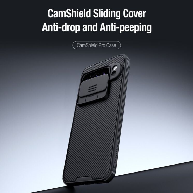 Защитный чехол NILLKIN CamShield Pro для Google Pixel 9 Pro - Black: фото 6 из 19