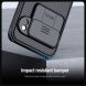 Защитный чехол NILLKIN CamShield Pro для Google Pixel 9 Pro - Black (359903B). Фото 10 из 19