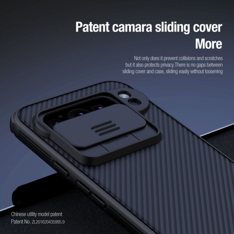 Защитный чехол NILLKIN CamShield Pro для Google Pixel 9 Pro - Black: фото 7 из 19