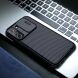 Защитный чехол NILLKIN CamShield Pro для Samsung Galaxy S22 Plus - Black (290326B). Фото 17 из 20