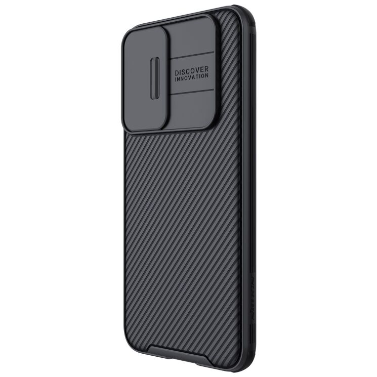 Защитный чехол NILLKIN CamShield Pro для Samsung Galaxy S22 Plus - Black: фото 5 из 20