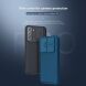 Защитный чехол NILLKIN CamShield Pro для Samsung Galaxy S22 Plus - Black (290326B). Фото 7 из 20