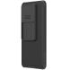 Захисний чохол NILLKIN CamShield Pro для Xiaomi 14T Pro - Black (365622B). Фото 3 з 19