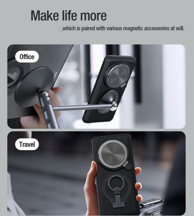 Защитный чехол NILLKIN CamShield Prop Magnetic для Xiaomi 15 Ultra - Black: фото 10 из 19