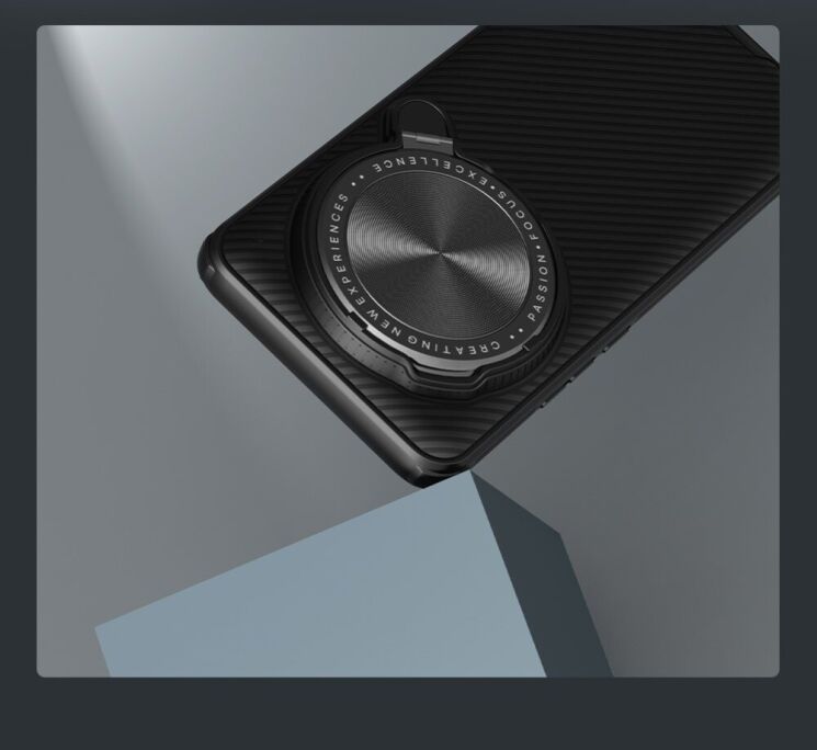 Защитный чехол NILLKIN CamShield Prop Magnetic для Xiaomi 15 Ultra - Black: фото 15 из 19