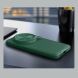 Защитный чехол NILLKIN CamShield Prop Magnetic для Xiaomi 15 Ultra - Black (377313B). Фото 18 из 19