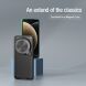 Защитный чехол NILLKIN CamShield Prop Magnetic для Xiaomi 15 Ultra - Black (377313B). Фото 7 из 19