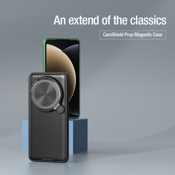 Защитный чехол NILLKIN CamShield Prop Magnetic для Xiaomi 15 Ultra - Black: фото 7 из 19