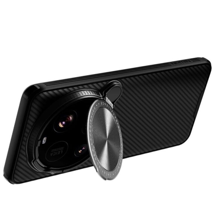 Защитный чехол NILLKIN CamShield Prop Magnetic для Xiaomi 15 Ultra - Black: фото 5 из 19