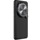 Защитный чехол NILLKIN CamShield Prop Magnetic для Xiaomi 15 Ultra - Black (377313B). Фото 3 из 19