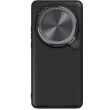 Защитный чехол NILLKIN CamShield Prop Magnetic для Xiaomi 15 Ultra - Black (377313B)