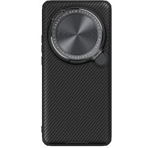 Защитный чехол NILLKIN CamShield Prop Magnetic для Xiaomi 15 Ultra - Black: фото 1 из 19