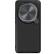 Защитный чехол NILLKIN CamShield Prop Magnetic для Xiaomi 15 Ultra - Black (377313B). Фото 1 из 19