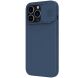 Захисний чохол NILLKIN CamShield Silky Magnetic Silicone Case для Apple iPhone 13 Pro - Blue (288276L). Фото 5 з 18