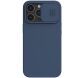 Захисний чохол NILLKIN CamShield Silky Magnetic Silicone Case для Apple iPhone 13 Pro - Blue (288276L). Фото 1 з 18