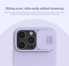 Захисний чохол NILLKIN CamShield Silky Magnetic Silicone Case для Apple iPhone 13 Pro - Blue (288276L). Фото 8 з 18
