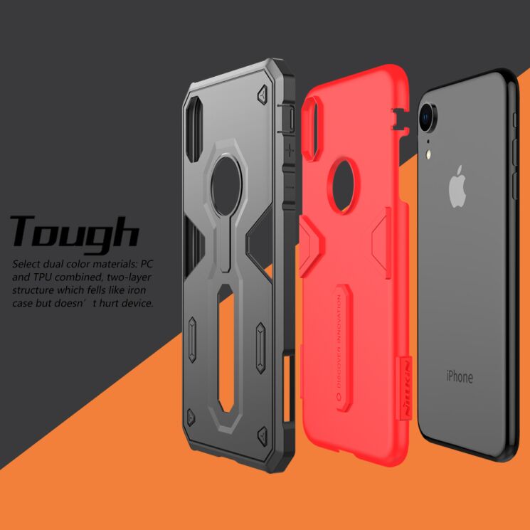 Защитный чехол NILLKIN Defender II для iPhone XR - Green: фото 9 из 13