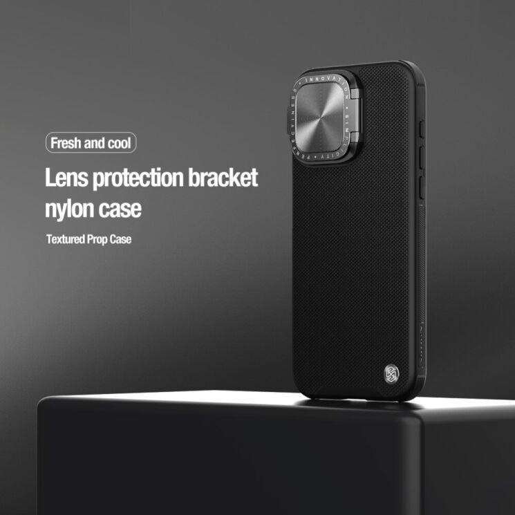 Защитный чехол NILLKIN Textured Prop для Apple iPhone 15 Pro Max - Black: фото 4 из 12