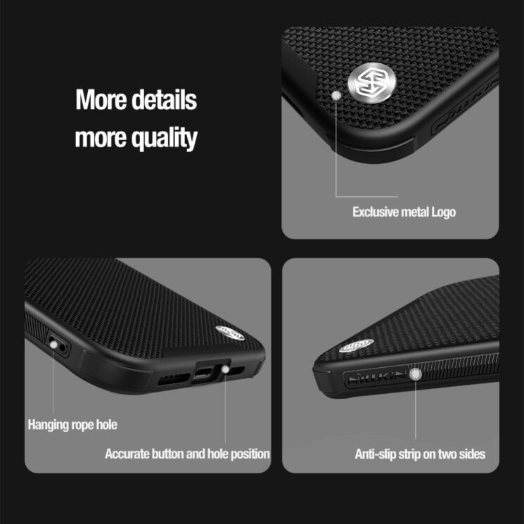 Защитный чехол NILLKIN Textured Prop для Apple iPhone 15 Pro Max - Black: фото 11 из 12