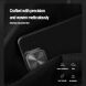 Защитный чехол NILLKIN Textured Prop для Apple iPhone 15 Pro Max - Black (339408B). Фото 5 из 12