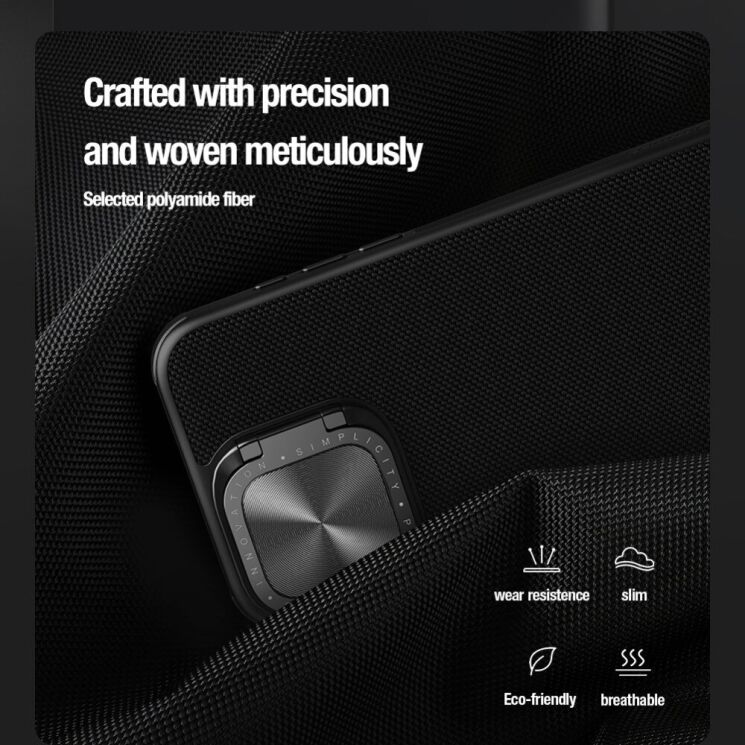 Защитный чехол NILLKIN Textured Prop для Apple iPhone 15 Pro Max - Black: фото 5 из 12