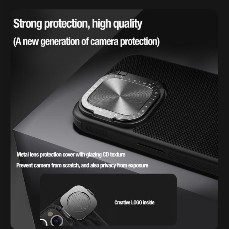 Защитный чехол NILLKIN Textured Prop для Apple iPhone 15 Pro Max - Black: фото 7 из 12
