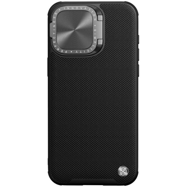 Защитный чехол NILLKIN Textured Prop для Apple iPhone 15 Pro Max - Black: фото 1 из 12