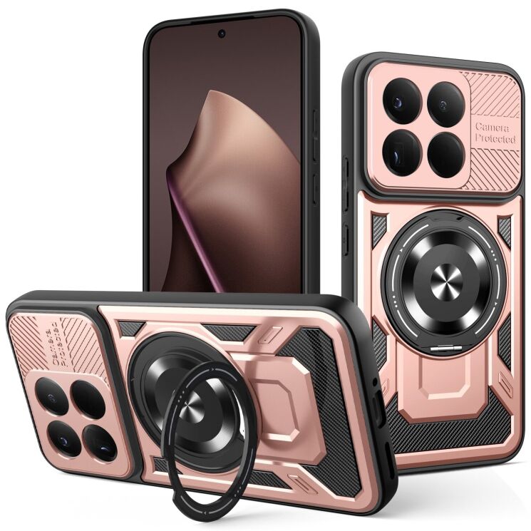 Захисний чохол Reframe Rotation Magnetic для Xiaomi 15T - Rose Gold: фото 1 з 10