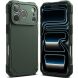 Защитный чехол Ringke Rugged Gear для iPhone 17 Pro Max (8800328810556) - Dark Green (411125DG). Фото 1 из 12