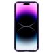 Защитный чехол Spigen (SGP) Core Armor Mag для Apple iPhone 14 Pro - Deep Purple (306642V). Фото 5 из 17