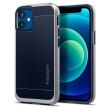 Защитный чехол Spigen (SGP) Neo Hybrid для Apple iPhone 12 mini - Satin Silver (253665S)