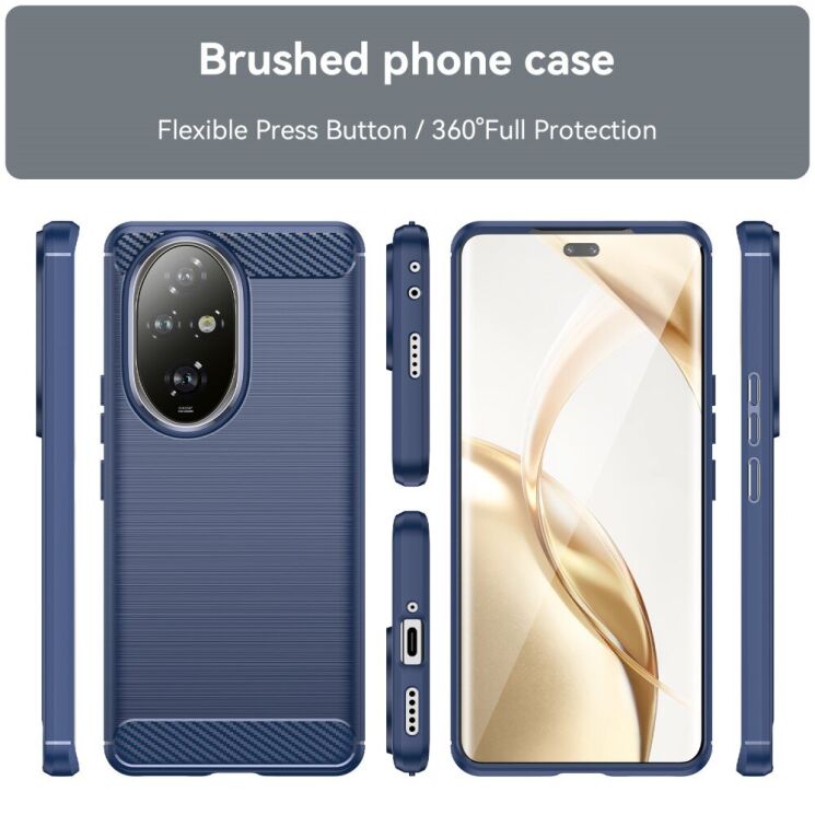 Захисний чохол UniCase Carbon для Honor 200 Pro - Blue: фото 8 з 8