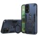 Защитный чехол UniCase Cosmic Armor для Motorola Moto G35 - Blue (367921L). Фото 1 из 8