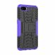 Защитный чехол UniCase Hybrid X для Realme C2 - Purple (248001V). Фото 8 из 9
