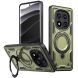 Защитный чехол UniCase Lander Armor для Xiaomi Redmi Note 14 Pro 5G / Poco X7 - Olive Green (373543G). Фото 1 из 6
