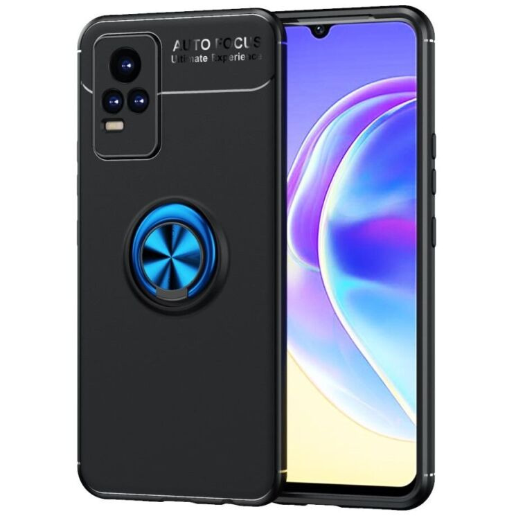 Чехол с магнитным кольцом UniCase Magnetic Ring для VIVO V21e - Black / Blue: фото 1 из 13
