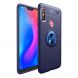 Защитный чехол UniCase Magnetic Ring для Xiaomi Redmi 6 Pro / Mi A2 Lite - Blue (148316L). Фото 1 из 12
