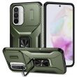 Защитный чехол UniCase Shuttle Guard Pro для Samsung Galaxy A36 (A366) / A56 (A566) - Green (372151G)