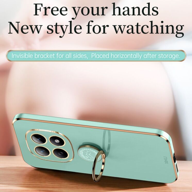 Защитный чехол XINLI Porcelain Ring для Xiaomi Redmi Note 15 - Cyan: фото 3 из 7