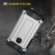 Защитный чехол UniCase Rugged Guard для Huawei P10 Lite - Silver (112223S). Фото 6 из 6
