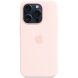 Оригинальный чехол Silicone Case with MagSafe для Apple iPhone 15 Pro (MT1F3) - Light Pink (339593P). Фото 2 из 6