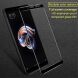 Защитное стекло IMAK Full Protect для Xiaomi Redmi Note 5 Pro - Black (169835B). Фото 2 из 6
