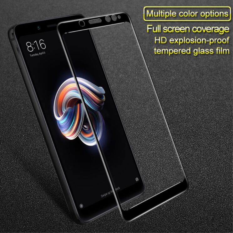 Защитное стекло IMAK Full Protect для Xiaomi Redmi Note 5 Pro - Black: фото 2 из 6
