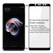 Защитное стекло IMAK Full Protect для Xiaomi Redmi Note 5 Pro - Black (169835B). Фото 6 из 6