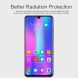 Антиблікова плівка NILLKIN Matte для Huawei Honor 10 Lite / P Smart (2019) (223204). Фото 8 з 13