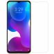 Антибликовая пленка NILLKIN Matte для Xiaomi Mi 10 lite  (226420). Фото 3 из 12