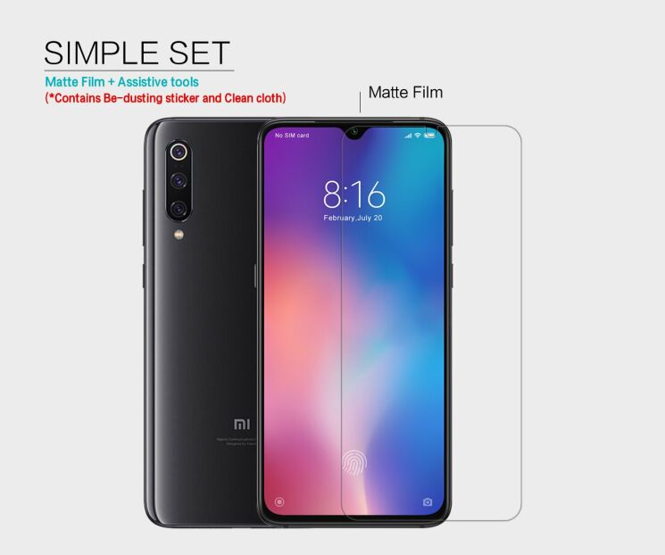 Антибликовая пленка NILLKIN Matte для Xiaomi Mi 9: фото 4 из 6